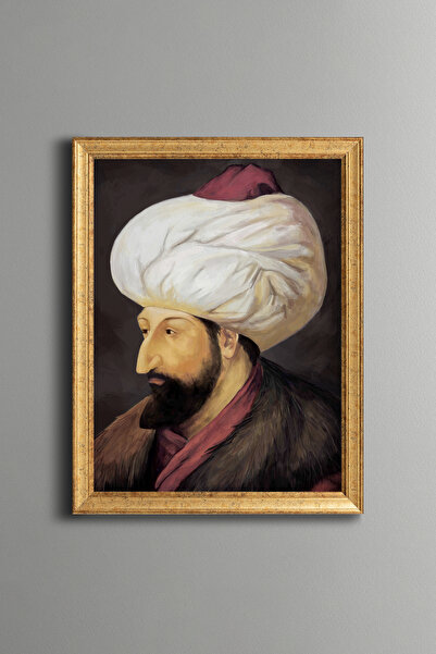 epiqart Fatih Sultan Mehmet Portrait – Vintage Patterned Frame – Slim Model