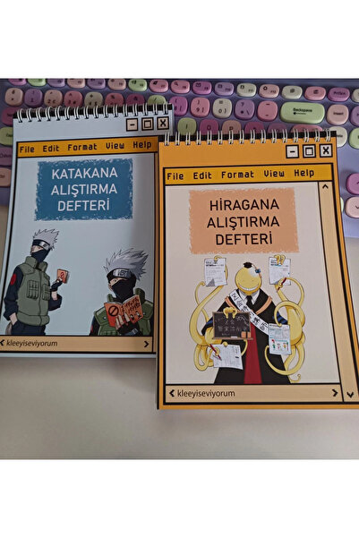nihonwosekai Τετράδιο Εξάσκησης Ιαπωνικού Αλφαβήτου Χιραγκάνα και Κατακάνα, Μ...