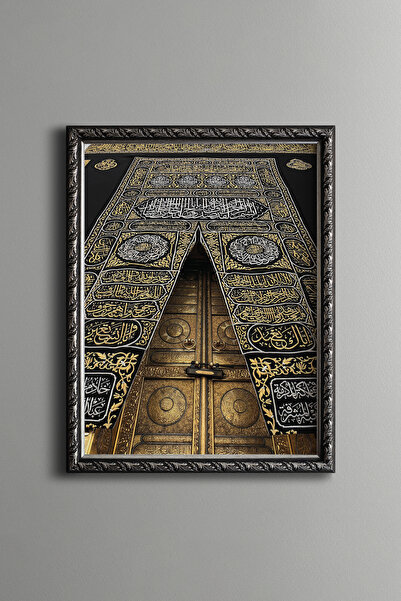 epiqart Kabe Kapısı – İslami Duvar Tablosu – Vintage Desenli Çerçeve – İnce M...