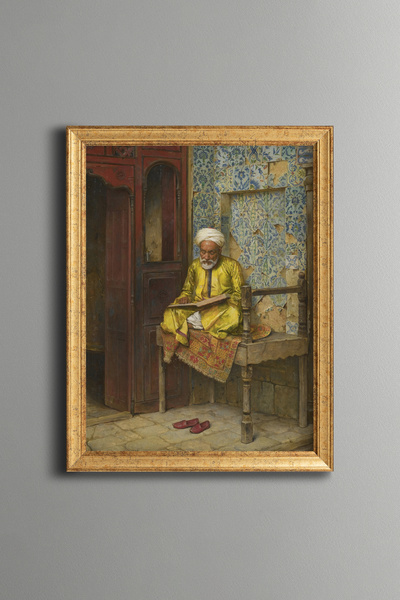 epiqart رجل يقرأ كتابًا - إطار بنمط عتيق - موديل نحيف