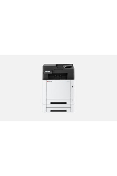 KYOCERA Imprimanta multifunctionala Imprimanta multifunctionala Kyocera, cu p...