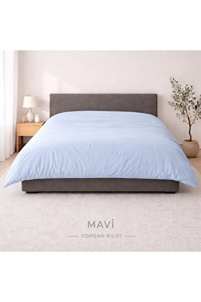 StellaFlavo 155x230 εκ. Μονό Παπλωματοθήκη (Ranforce Παπλωματοθήκη) – Κρεμ, Λ...