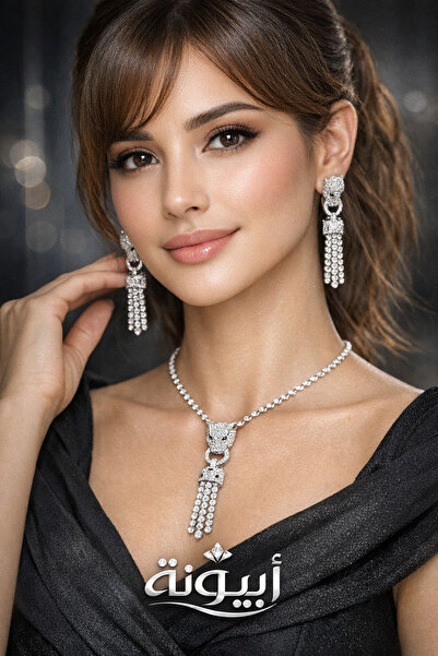 ABAKAN طقم Bijuteri Set