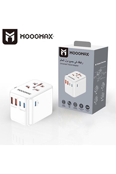 MOOGMAX راس شاحن جداري 100 واط متعدد المنافذ - ابيض MOOG- MX0