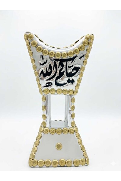 Oud مبخره باكستاني مع كتابة أسم من اختيارك + ( حياكم الله )