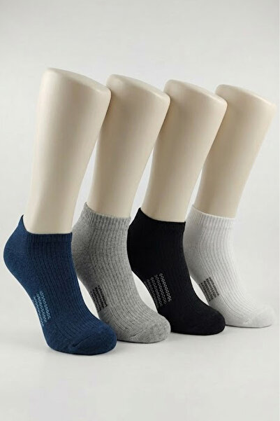 KARDEŞLER ÇORAP Men's Booties Multi-Colored 4-Pack