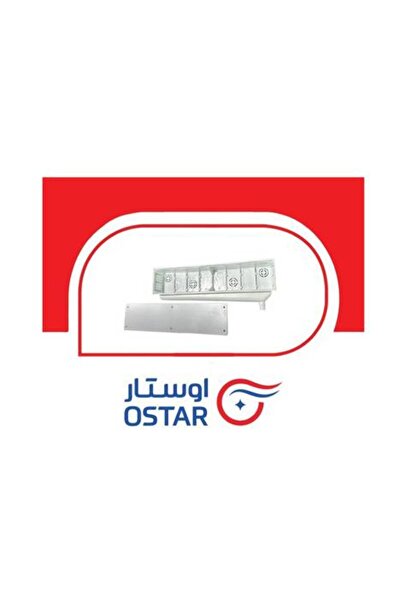 OSTAR علبة نحاسية أوس تار 50*15 للتركيبات الكهربائية