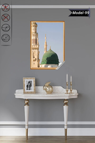 Akıllı Kağıt Mescidi Nebevi Tablo - Poster Dini (Model- 99)