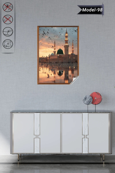 Akıllı Kağıt Mescidi Nebevi Tablo - Poster Dini (Model- 98) Çerçeve Görünümlü...
