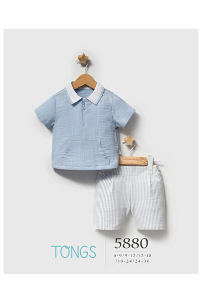Tongs Baby طقم تونغز سيليبريشن المزدوج 5880 أزرق