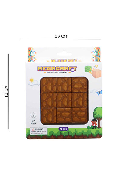 KESKİN SOUND Magnetic Blocks Brown Wood Patterned