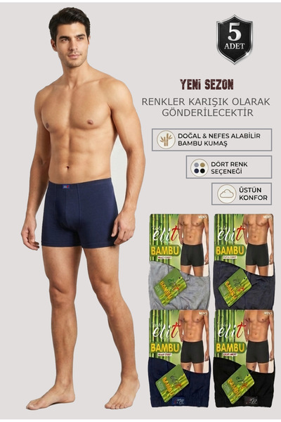 Tutku Ανδρικά εσώρουχα Bamboo Boxer 5-pack Economic Package – Αναπνέοντα, που...