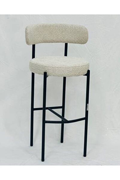 Al Saadah Home Velvet Bar Stool - Beige