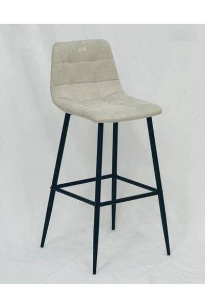 Al Saadah Home Velvet Bar Stool - Beige