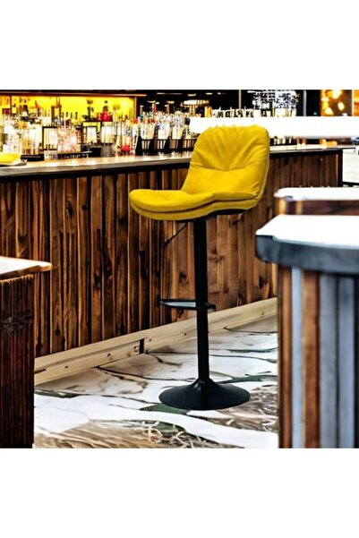 Al Saadah Home Adjustable Leather Bar Chair