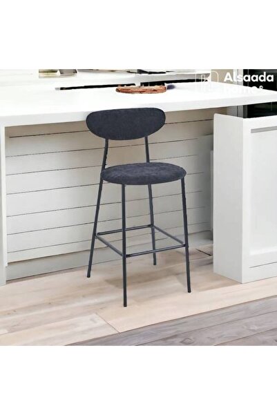Al Saadah Home كرسي بار - 125 × 45 × 45 سم