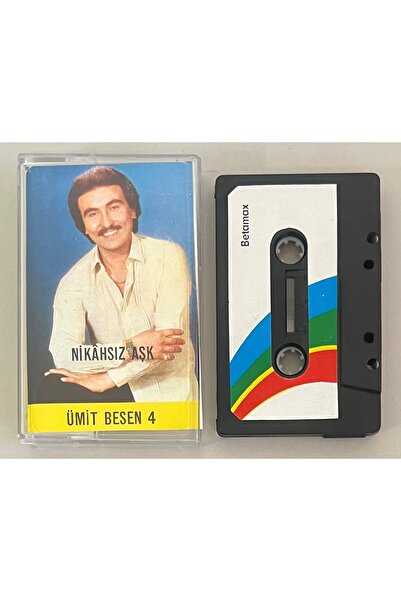 Emre Grafson Müzik يوميت بيسين 4 حب بلا زواج (كاسيت نادر)