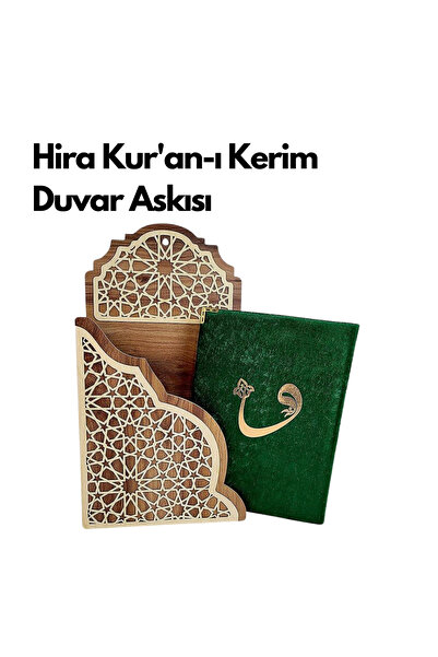 Yaman Hediyelik Hira Ahşap Kuran Kabı, Kuran Saklama Kabı