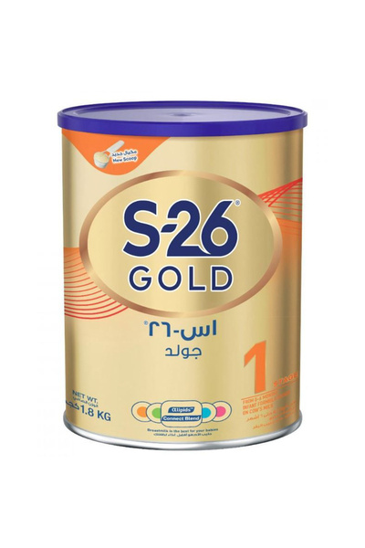 S-26 S26 برو جولد 1 HMO 1800 جرام