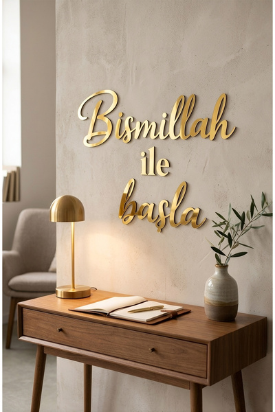 Işıl Concept Bismillah ile Başla Pleksi Duvar Yazısı, Gold Duvar Tablosu, (Pl...