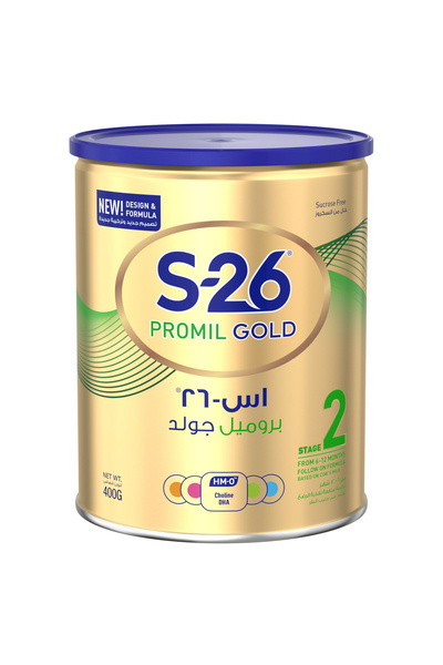 Hinterland إس 26