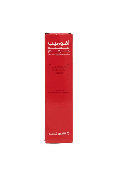 AVALON Avomeb Extra Ointment 30g
