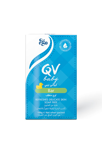 Ego QV صابون الأطفال من كيو في 100 جرام