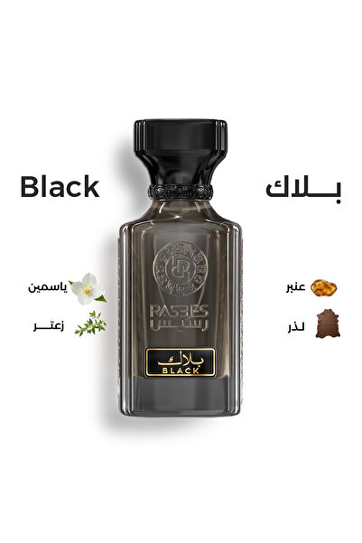 Rasees perfumes عطر بلاك عطر رجالي من رسيس 75 مل