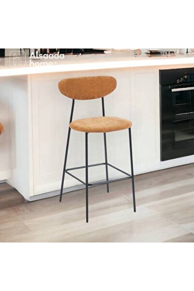 Al Saadah Home Bar Chair - 125 X 45 X 45 cm