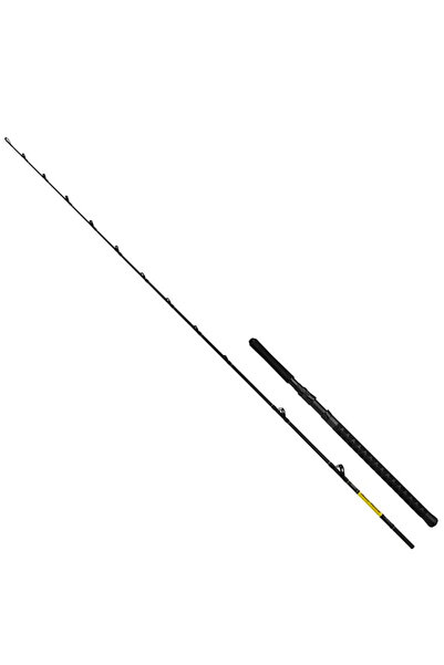 Shimano Beastmaster CX Boat Slim 2,29m 7'6" 12-20lb 1+1pc Tekne Kamış