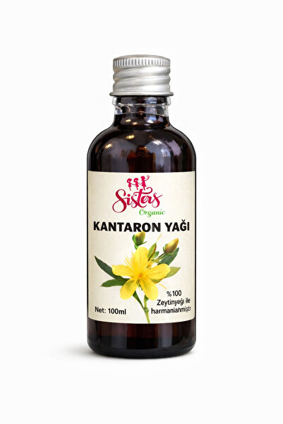 sistersorganic زيت نبتة سانت جون العضوي 100 مل - زيت طبيعي للعناية بالبشرة يع...