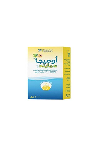 JP OMEGA MIND LEMON FLAVOUR 100ML