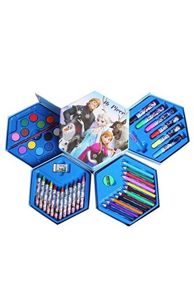 ZCM-HAPPY 46-Piece Cartoon Pattern Kids Art Supplies Painting Set