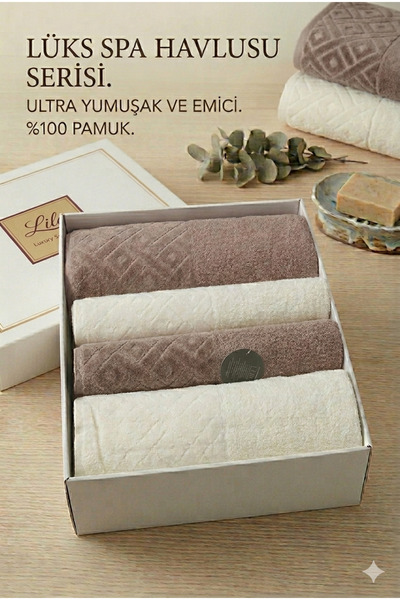 MUK's 100% βαμβακερό σετ πετσετών πολυτελείας για σπα, 4 τεμάχια (2 για μπάνι...