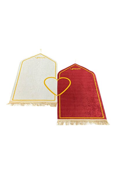 KAWSAR Velvet Prayer Mat Set for Couples – Soft Islamic Rug, Heart Habibi Des...