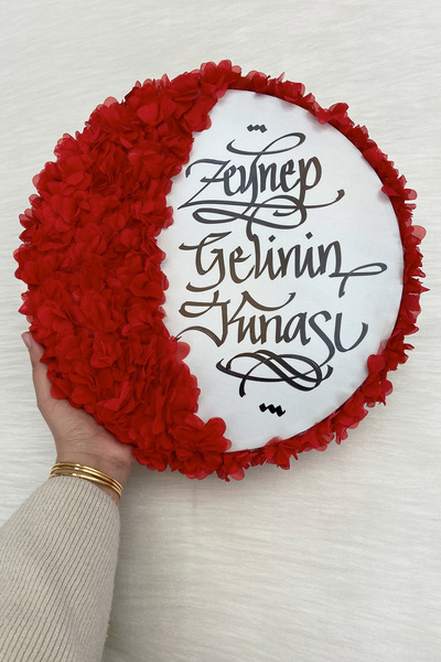 ZEYMERADE Kırmızı Gelin Tefi 32cm, Kaligrafi Ve 3d Çiçek Süslemeli, Düğün Sün...