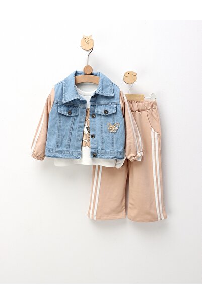 MiniKids Compleu Απολαύστε τα μικρά πράγματα, σε μπεζ