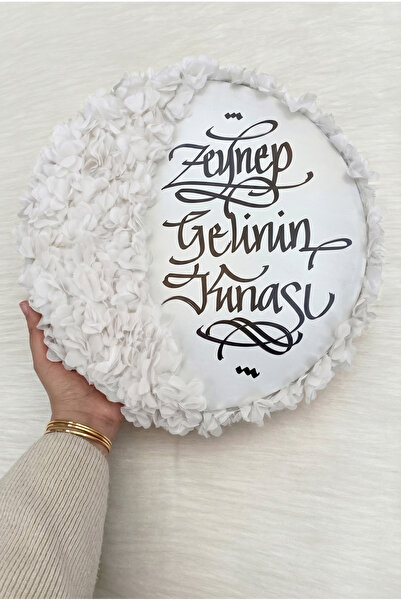 ZEYMERADE Beyaz Gelin Tefi 32cm, Kaligrafi Ve 3d Çiçek Süslemeli, Düğün Sünne...