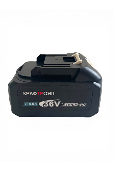 Kadisport Acumulator Li-Ion 36V 8.0Ah Kraftroyal