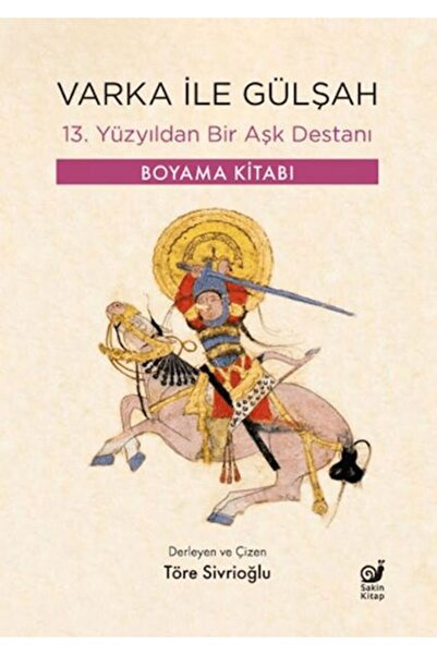 Timaş Yayınları فروكا وجلوشاه