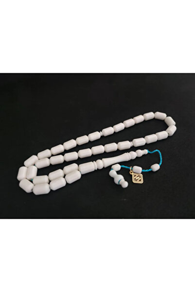İskeçe Tesbih Halil Hilmi Masterpiece: the Sulun Imame Camel Bone