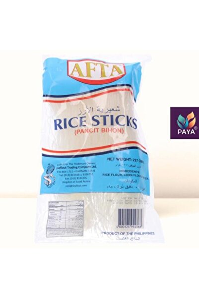 AFTA شعيرية الأرز Rice Vermicelli Pancit Bihon