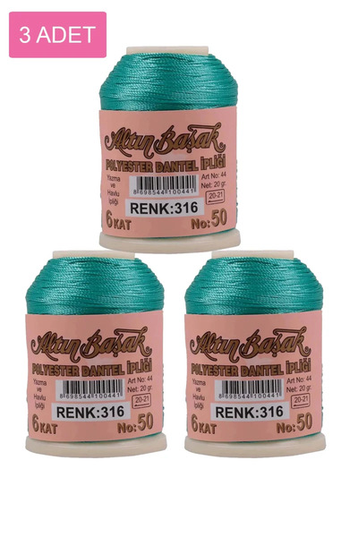 Generic Brand 3 Pieces of Gold Spike and Lace Rope 20 g - Royaleks - No: 316