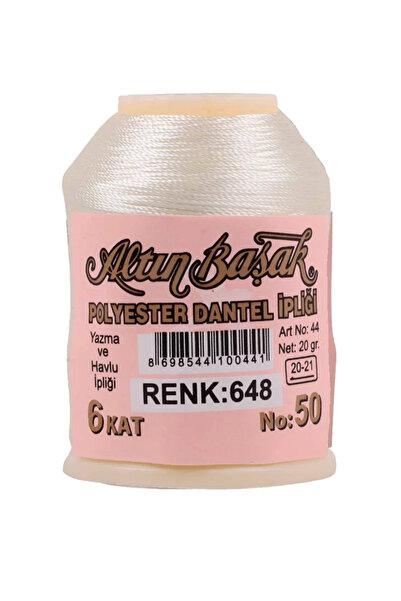 Generic Brand تطريز Altınbaşak وخيط دانتيل 20 جرام - رويالكس - رقم: 648