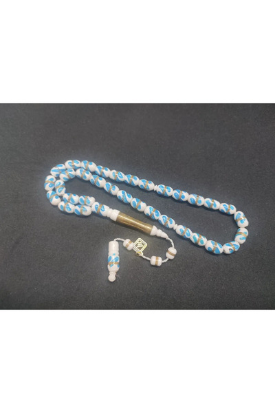 İskeçe Tesbih Σκαλιστό Έργο του Δασκάλου Τζεμίλ, Φυσικό Κόκαλο Καμήλας με Σκα...