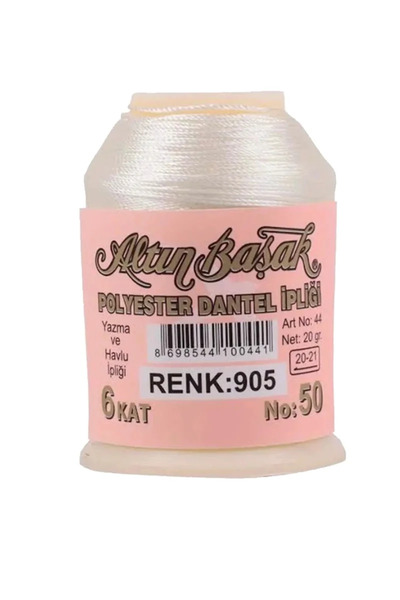 Generic Brand 20 g of Embroidery Thread for Lace Work, Color Number 905