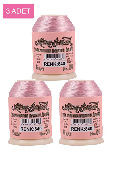Generic Brand 3 pieces of goldenrod lace and lace rope 20 gr - royaleks - no:...
