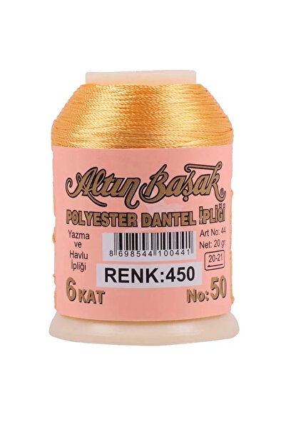 Generic Brand Altınbaşak Needlework and Lace Thread 20 Gr - Royaleks - No: 450