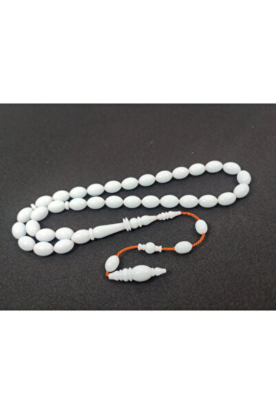 İskeçe Tesbih Γιούσουφ Έρντεν Ο Μάστορας της Τέχνης Υπογεγραμμένος Εμπριμέ Μά...