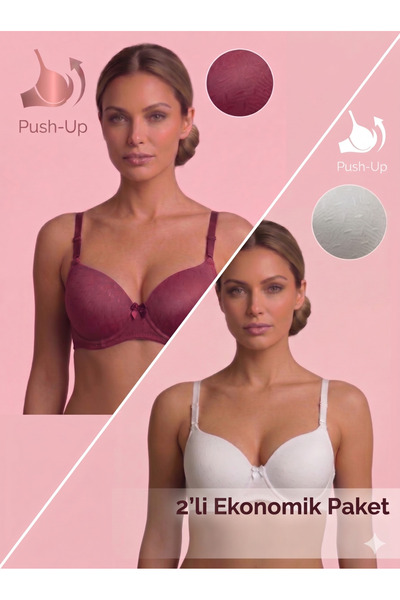 Lavint Homewear Σετ 2 τεμαχίων Σουτιέν με σχέδιο ζακάρ σε χρώμα εκρού-ρόδι, μ...